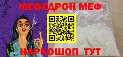 марихуана Коммунар
