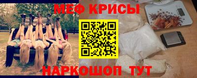 марки lsd Конаково
