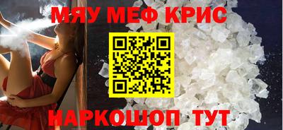 марки lsd Конаково
