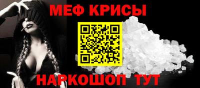 марки lsd Конаково
