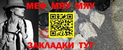 марки lsd Конаково