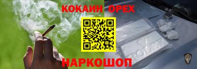 марки lsd Конаково