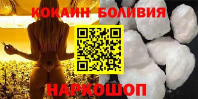 марки lsd Конаково