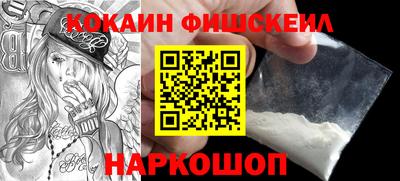 марки lsd Конаково