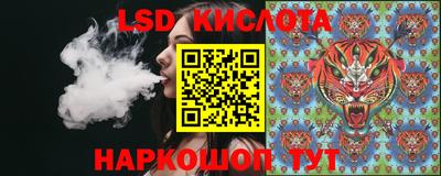 марихуана Коммунар