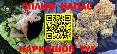 марки lsd Конаково