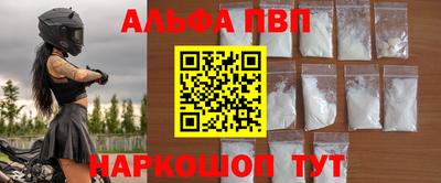 марихуана Коммунар