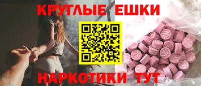 марки lsd Конаково