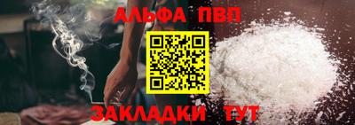 марихуана Коммунар