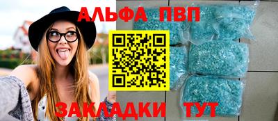 марихуана Коммунар