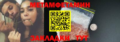 марихуана Коммунар