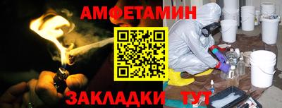 марки lsd Конаково