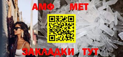 марихуана Коммунар