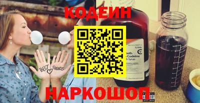 марихуана Коммунар