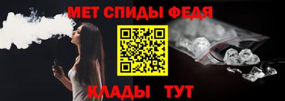 марихуана Коммунар