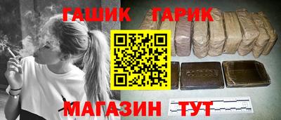 марихуана Коммунар