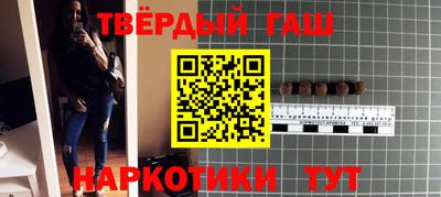 марихуана Коммунар