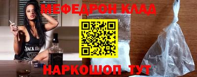 марки lsd Конаково